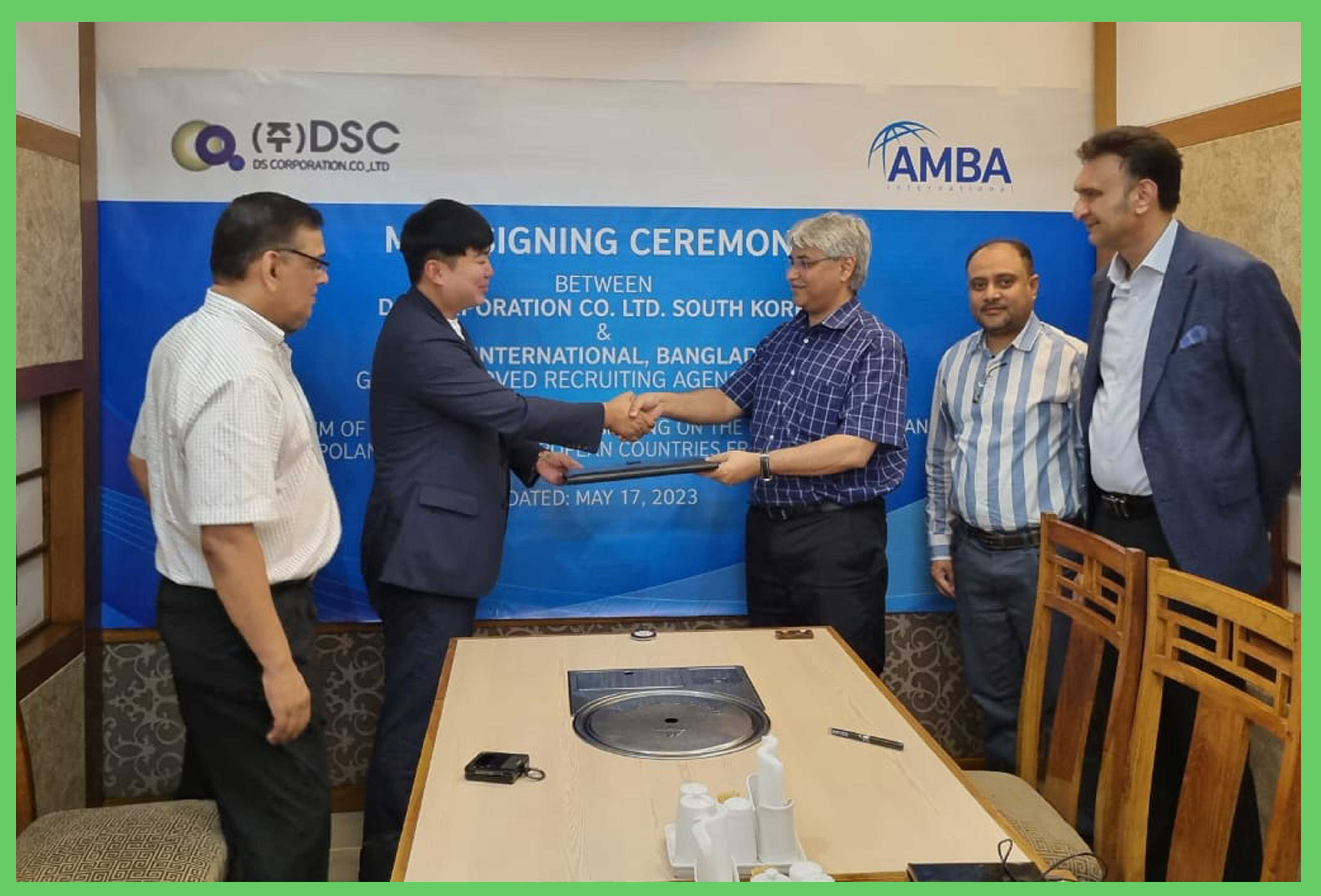 Agreement Signing between InGen and IDLC